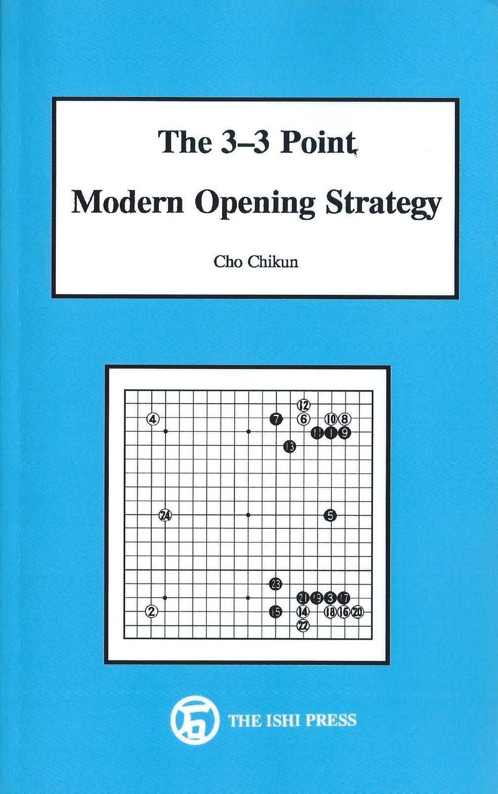 G44 The 3-3 Point - Modern Opening Strategy, Cho Chikun